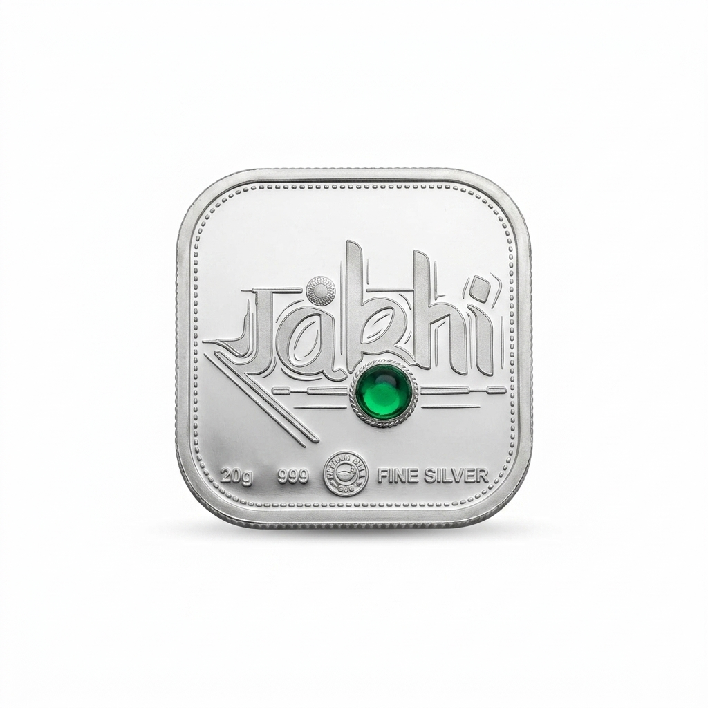 Silver Selfie Raksha Bandhan Coin