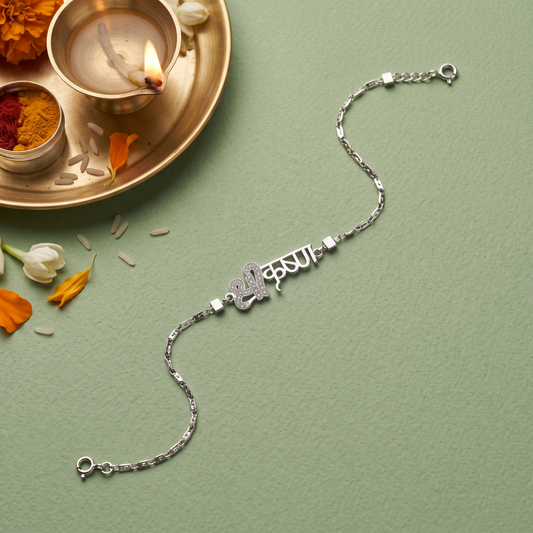 925 Silver Rakhi