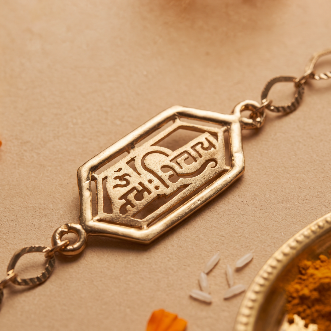 925 Silver Rakhi