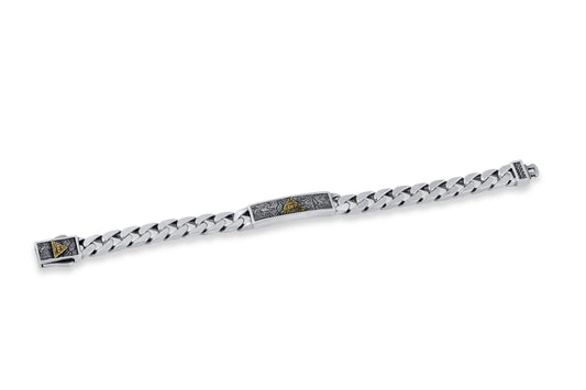 Eye Cuban Chain Bracelet image 1