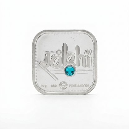 Silver Happy Raksha Bandhan Coin