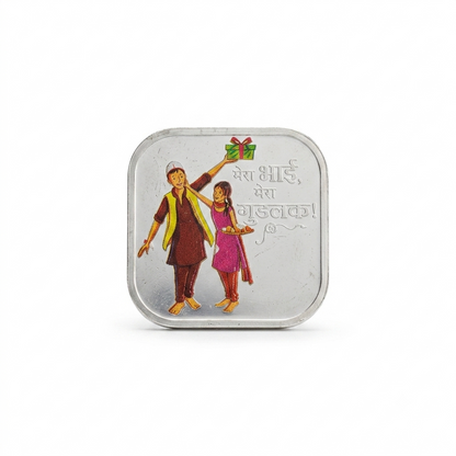 20-gram square-shaped silver coin