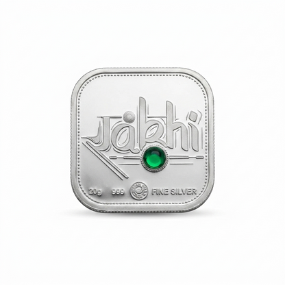 Silver Selfie Raksha Bandhan Coin
